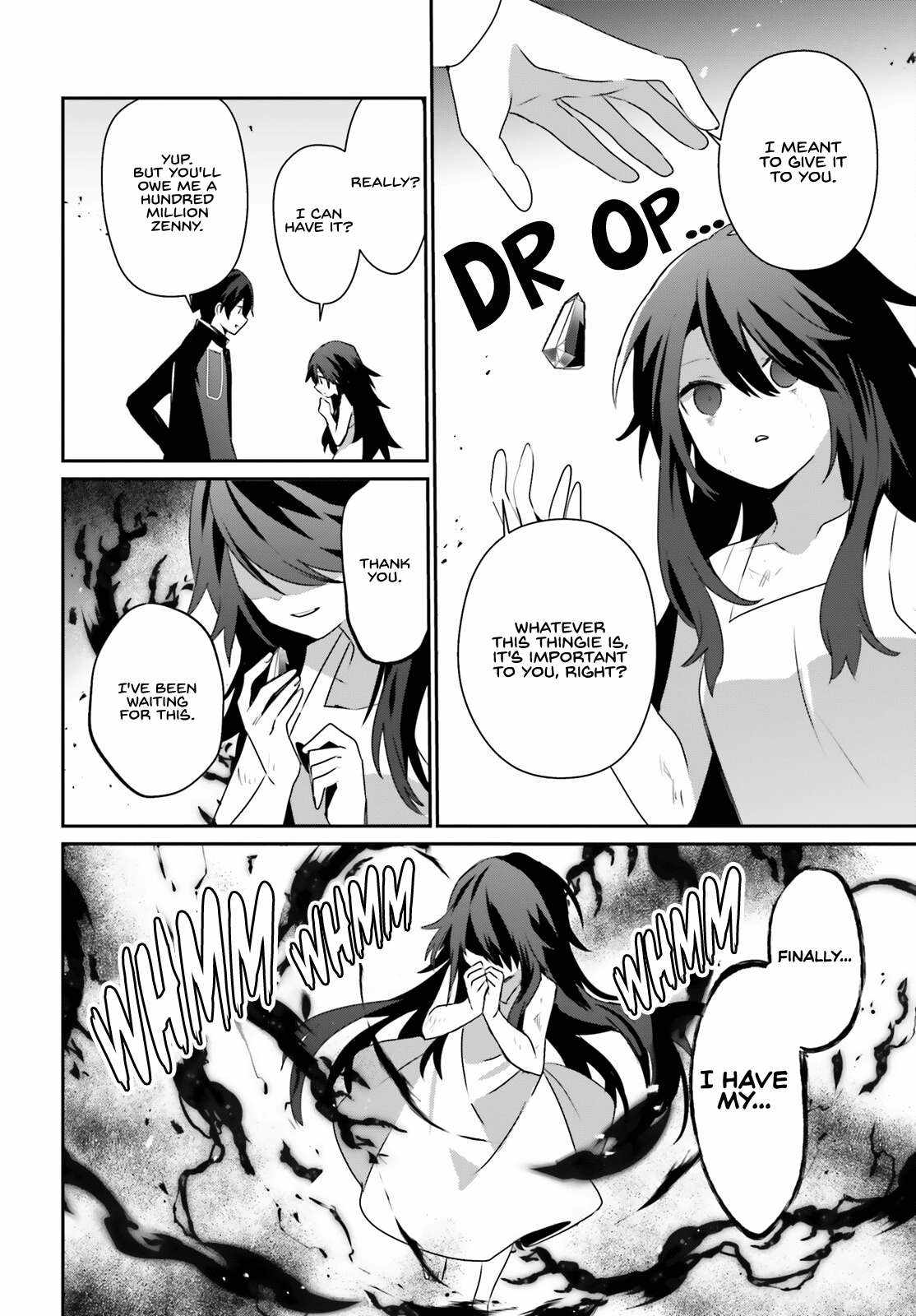 Kage no Jitsuryokusha ni Naritakute Chapter 66.1 - Page 12