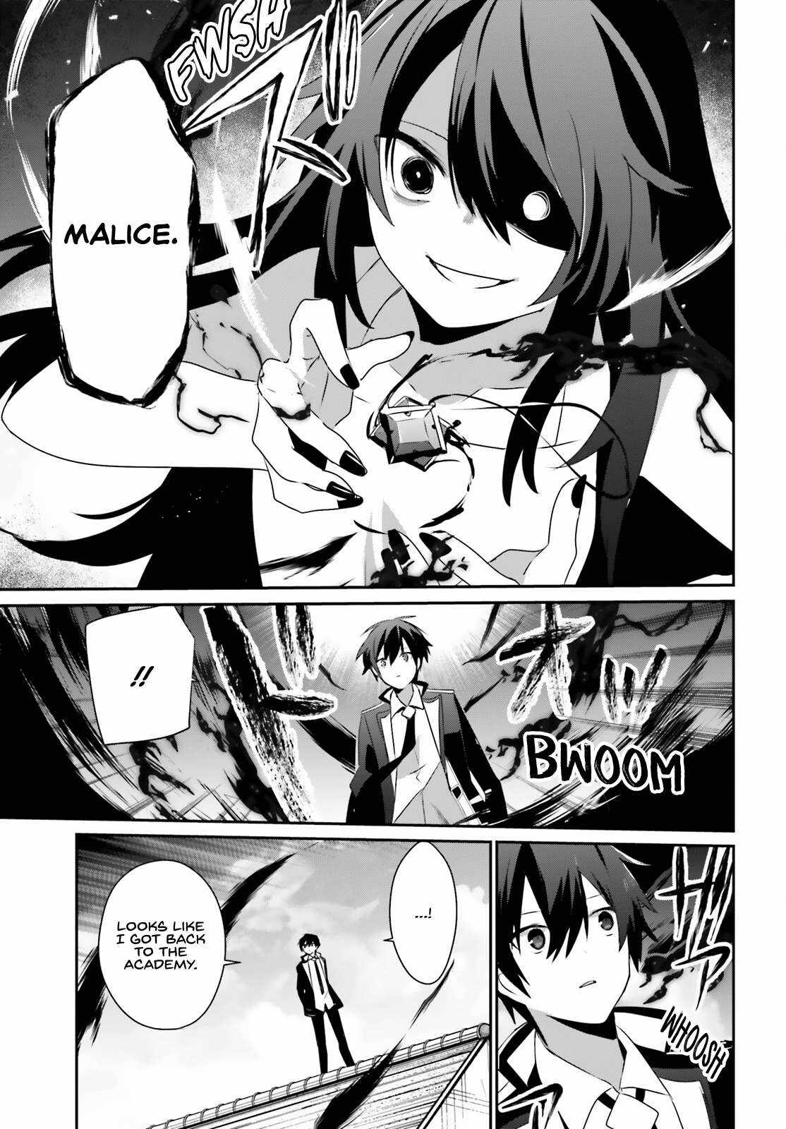Kage no Jitsuryokusha ni Naritakute Chapter 66.1 - Page 13