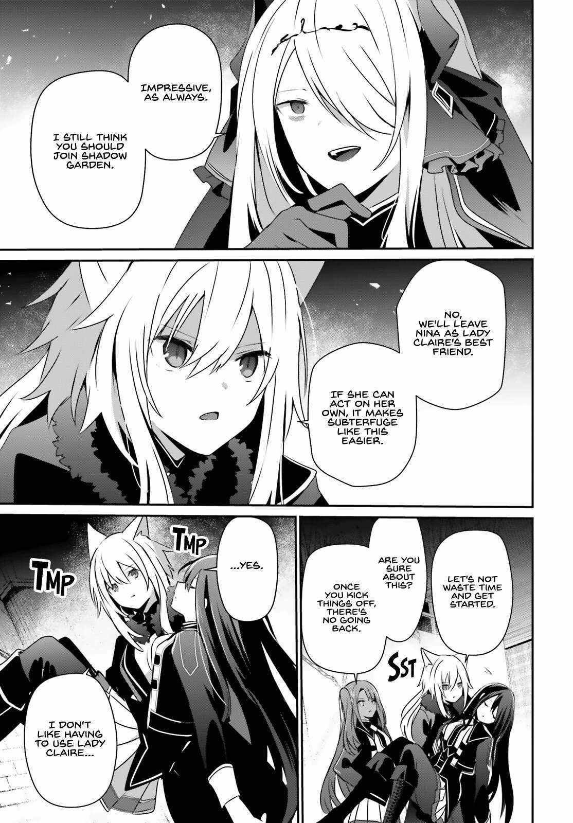 Kage no Jitsuryokusha ni Naritakute Chapter 66.1 - Page 5