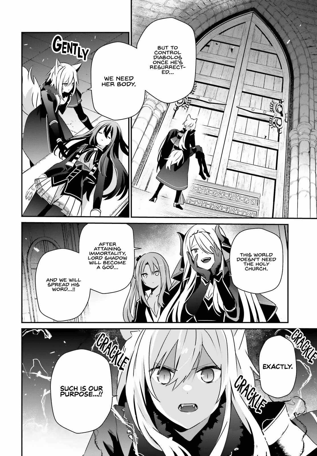 Kage no Jitsuryokusha ni Naritakute Chapter 66.1 - Page 6