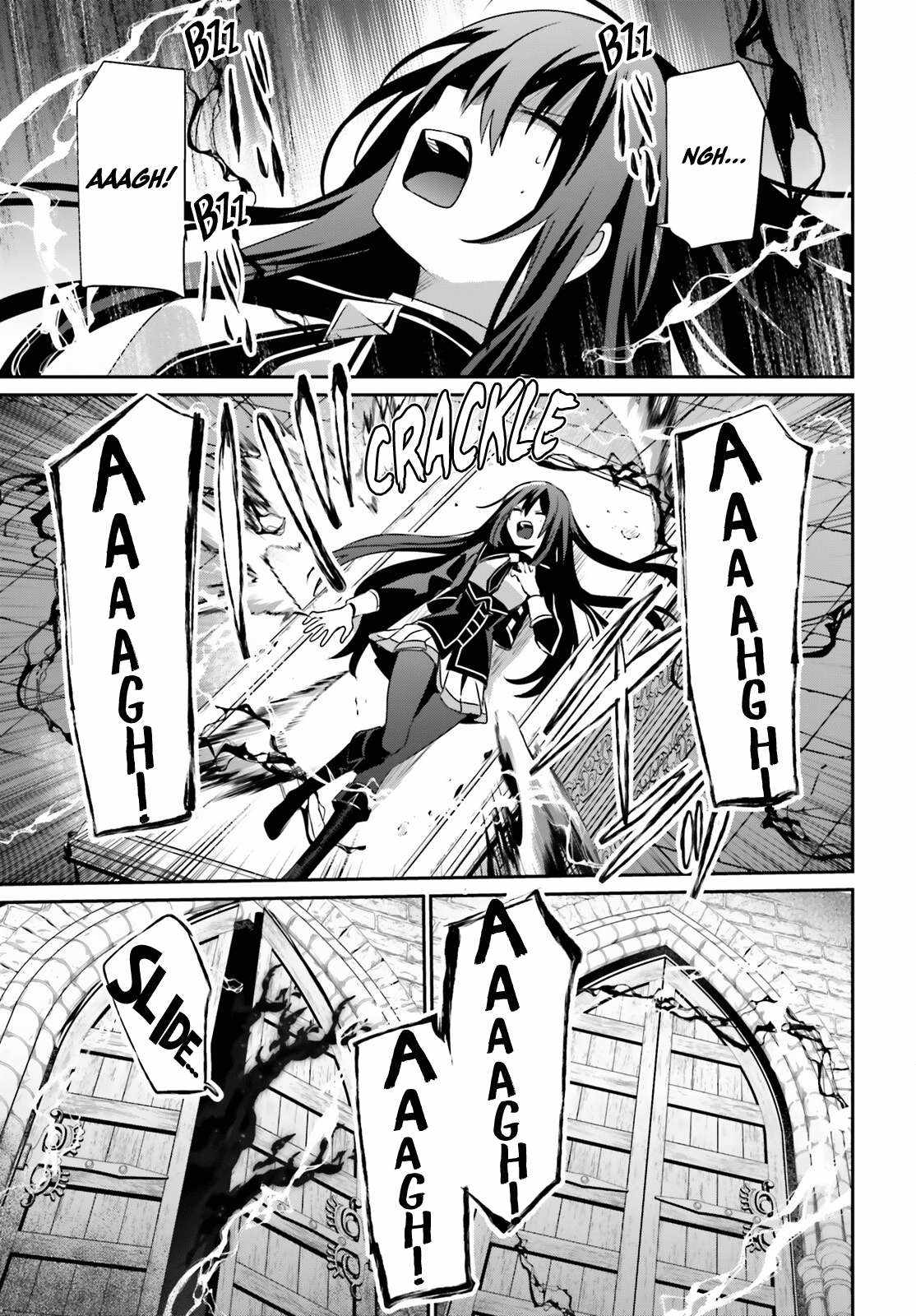 Kage no Jitsuryokusha ni Naritakute Chapter 66.1 - Page 7