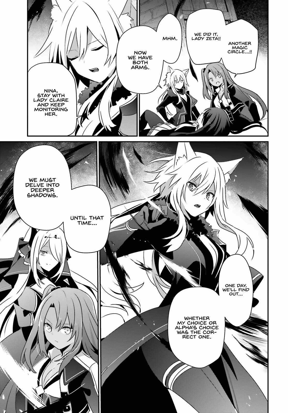 Kage no Jitsuryokusha ni Naritakute Chapter 66.1 - Page 9