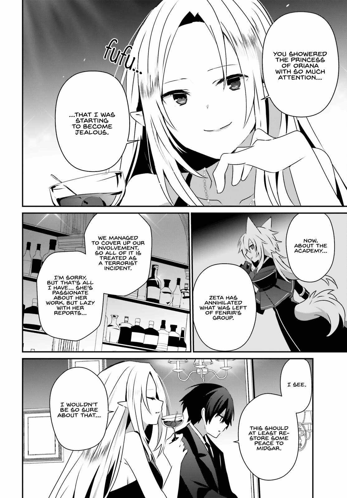Kage no Jitsuryokusha ni Naritakute Chapter 66.2 - Page 10