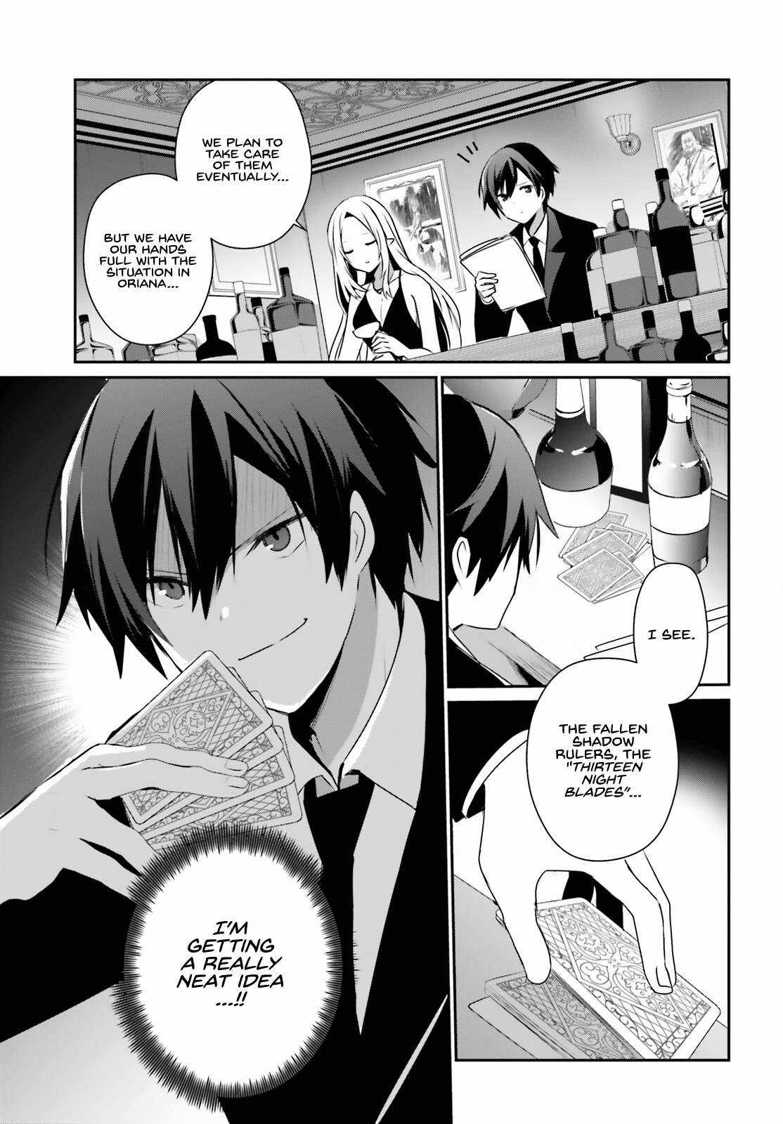 Kage no Jitsuryokusha ni Naritakute Chapter 66.2 - Page 13