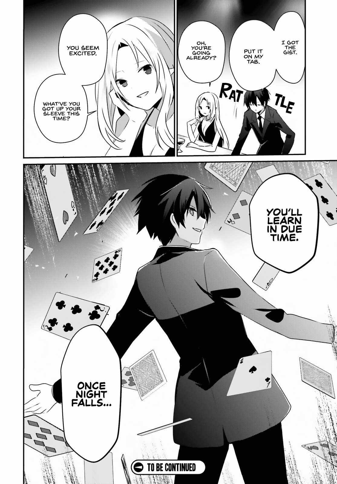Kage no Jitsuryokusha ni Naritakute Chapter 66.2 - Page 14