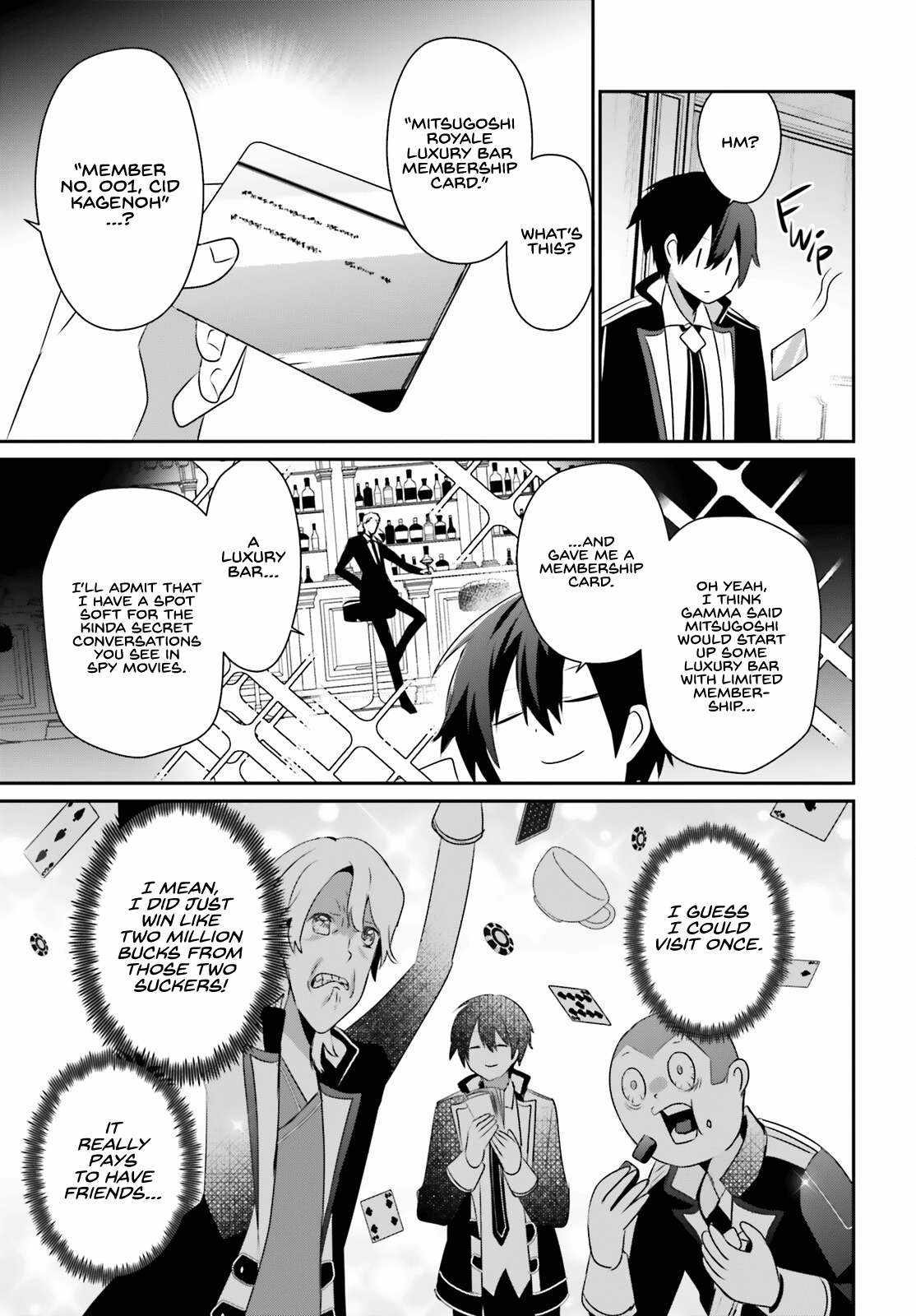 Kage no Jitsuryokusha ni Naritakute Chapter 66.2 - Page 3