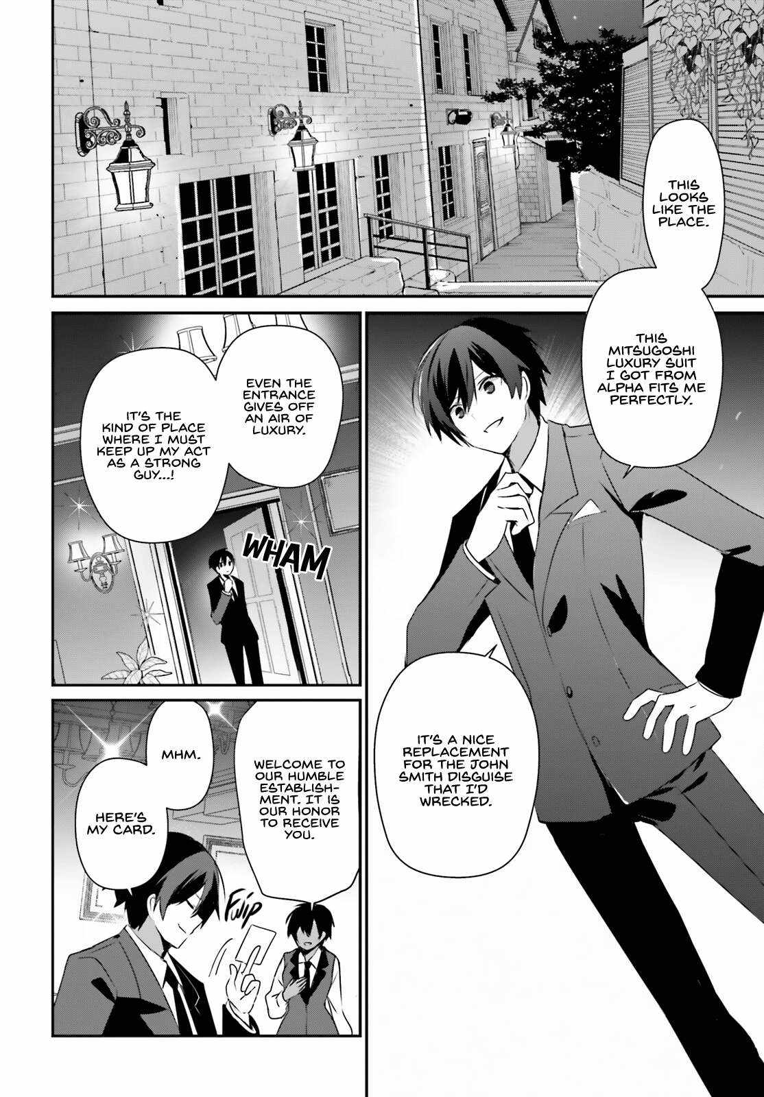 Kage no Jitsuryokusha ni Naritakute Chapter 66.2 - Page 4