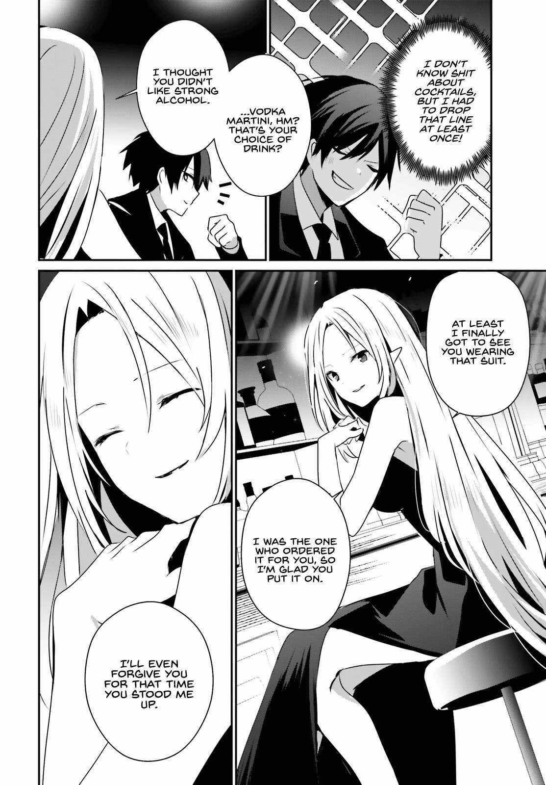 Kage no Jitsuryokusha ni Naritakute Chapter 66.2 - Page 6