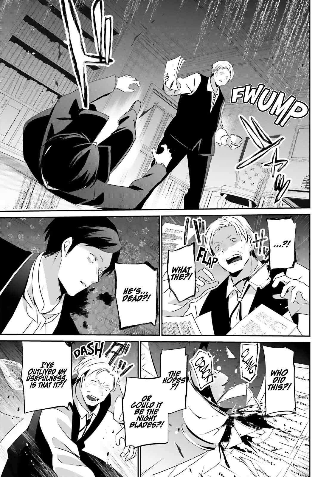 Kage no Jitsuryokusha ni Naritakute Chapter 67 - Page 3