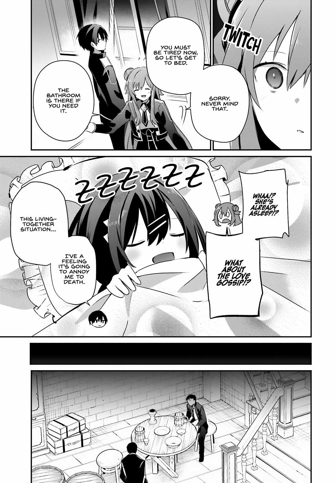 Kage no Jitsuryokusha ni Naritakute Chapter 68 - Page 15