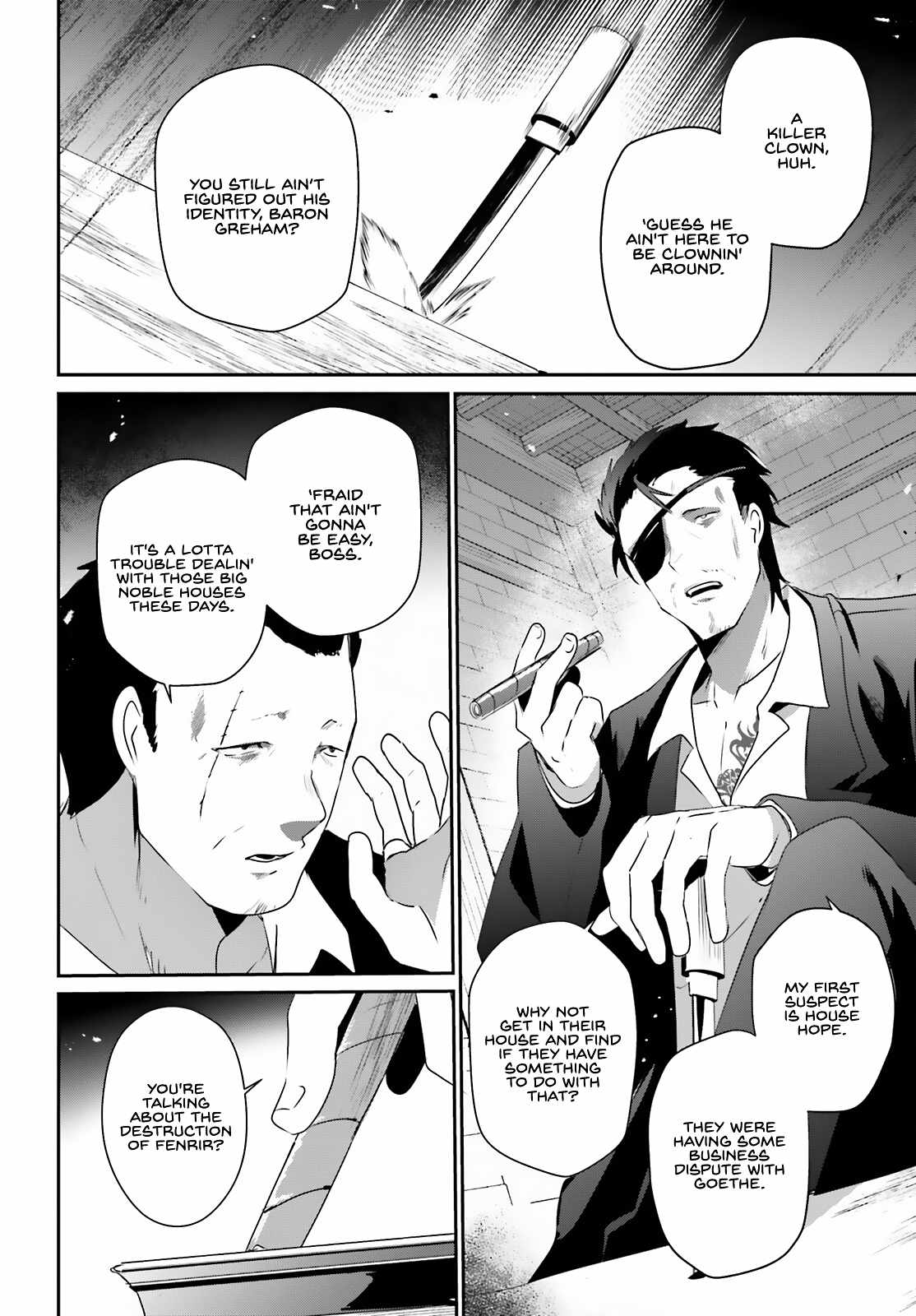 Kage no Jitsuryokusha ni Naritakute Chapter 68 - Page 16