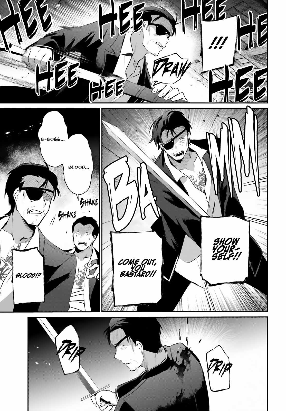 Kage no Jitsuryokusha ni Naritakute Chapter 68 - Page 19