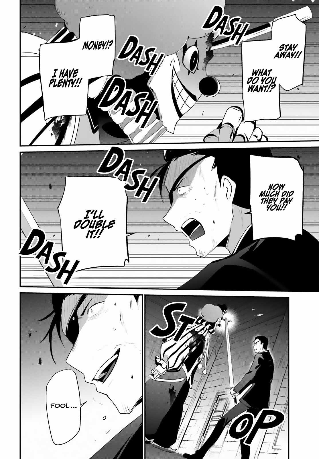 Kage no Jitsuryokusha ni Naritakute Chapter 68 - Page 26
