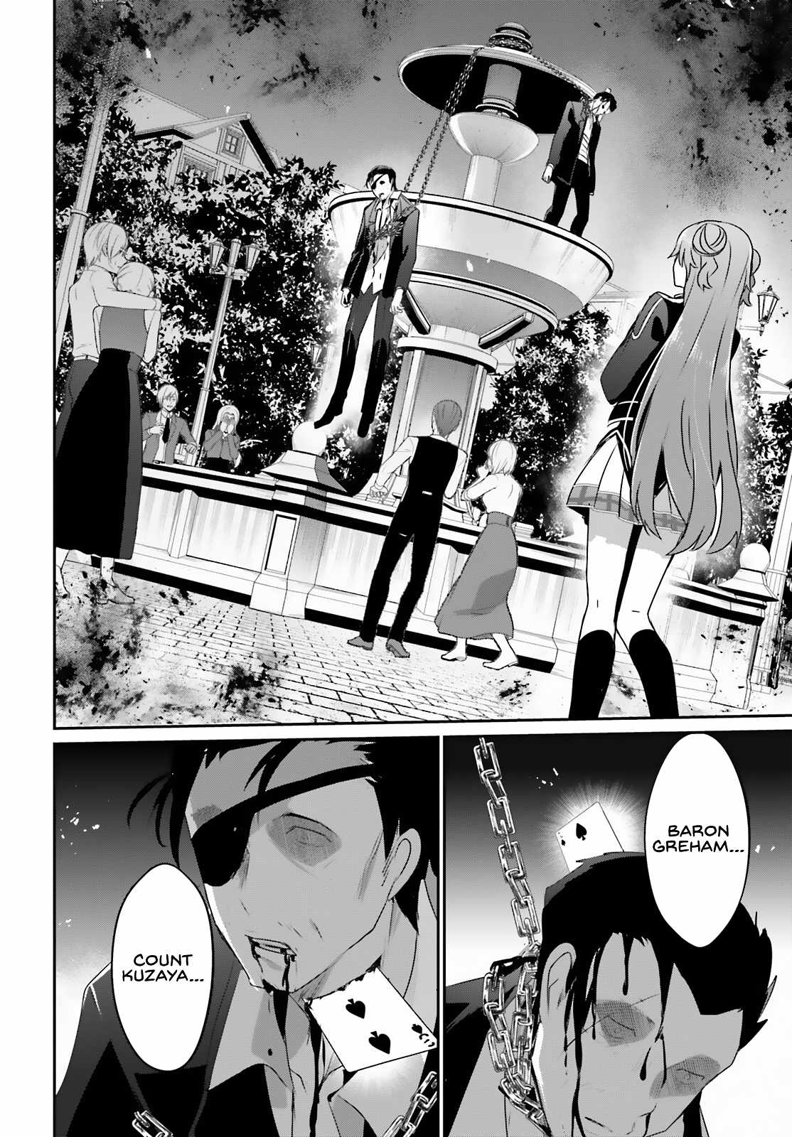 Kage no Jitsuryokusha ni Naritakute Chapter 68 - Page 30