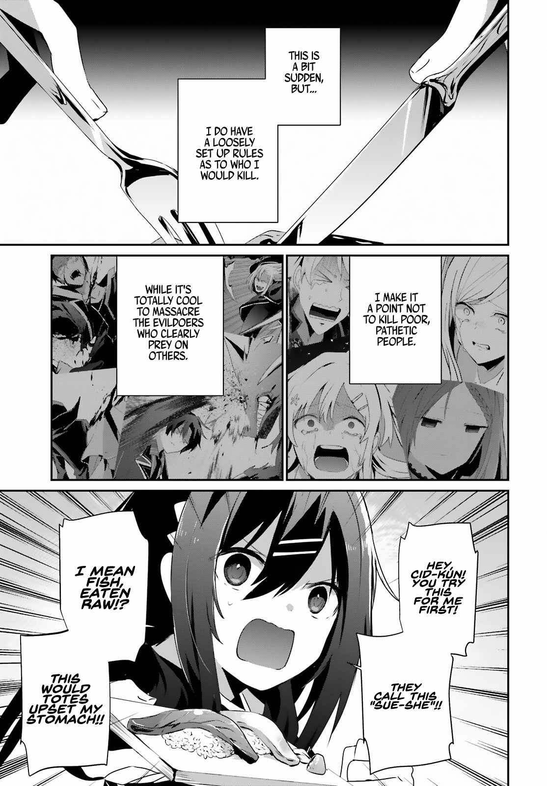Kage no Jitsuryokusha ni Naritakute Chapter 68 - Page 7
