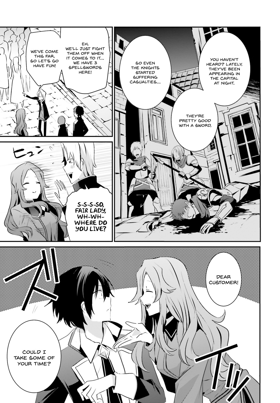 Kage no Jitsuryokusha ni Naritakute Chapter 7 - Page 11