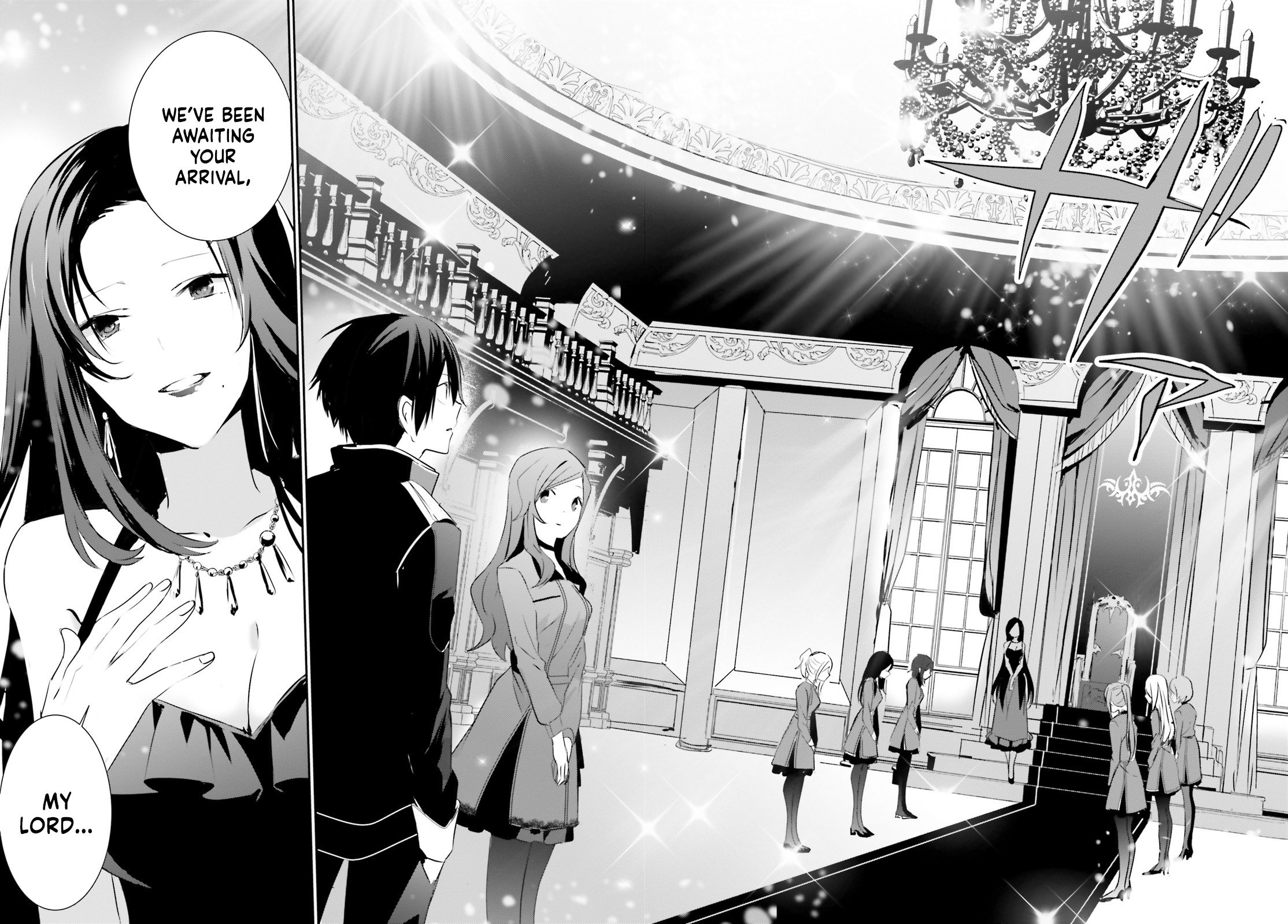 Kage no Jitsuryokusha ni Naritakute Chapter 7 - Page 14