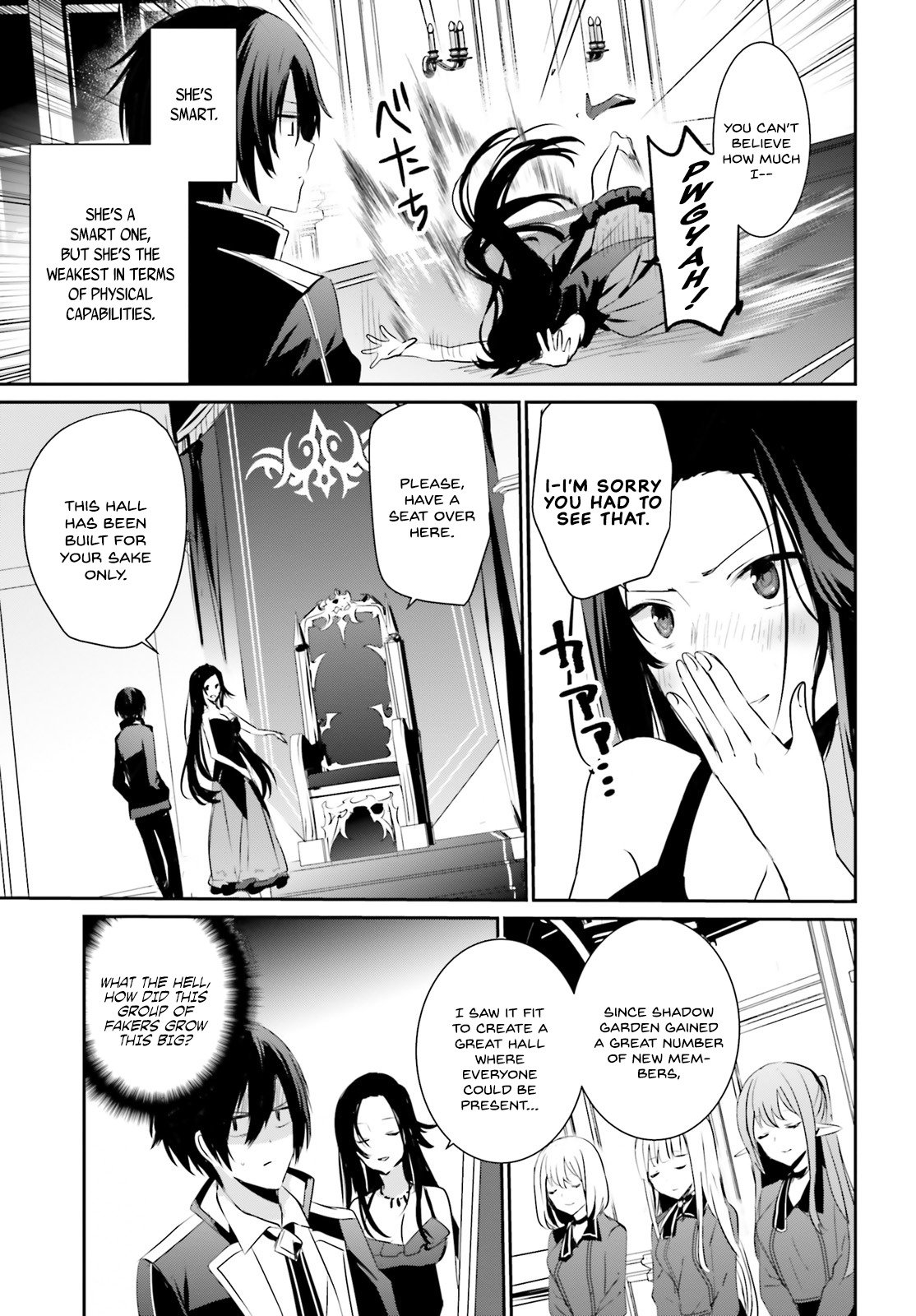 Kage no Jitsuryokusha ni Naritakute Chapter 7 - Page 16