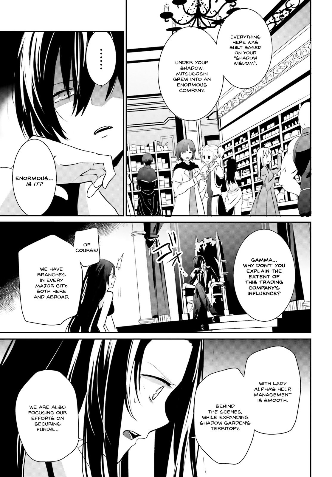 Kage no Jitsuryokusha ni Naritakute Chapter 7 - Page 20