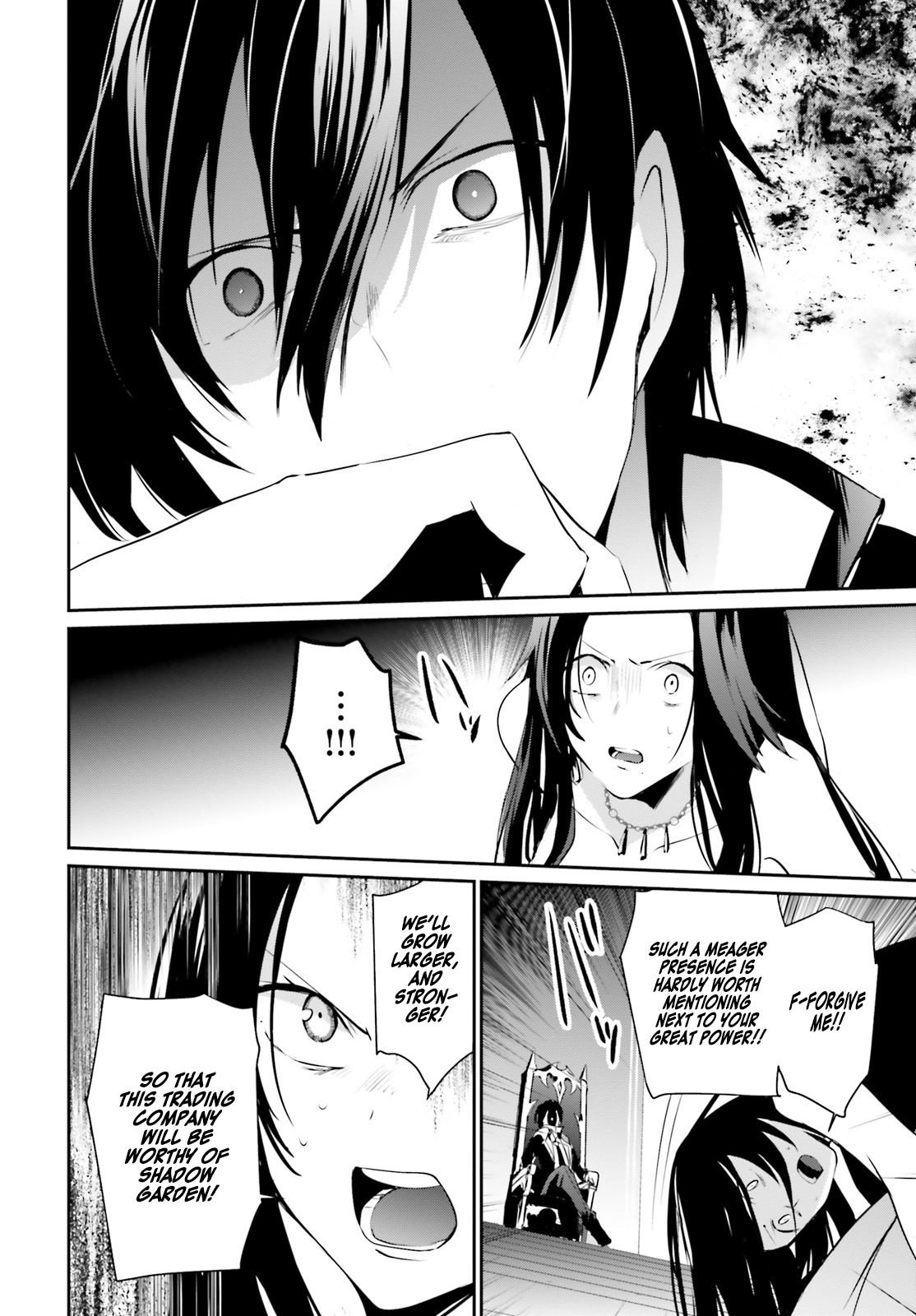 Kage no Jitsuryokusha ni Naritakute Chapter 7 - Page 21