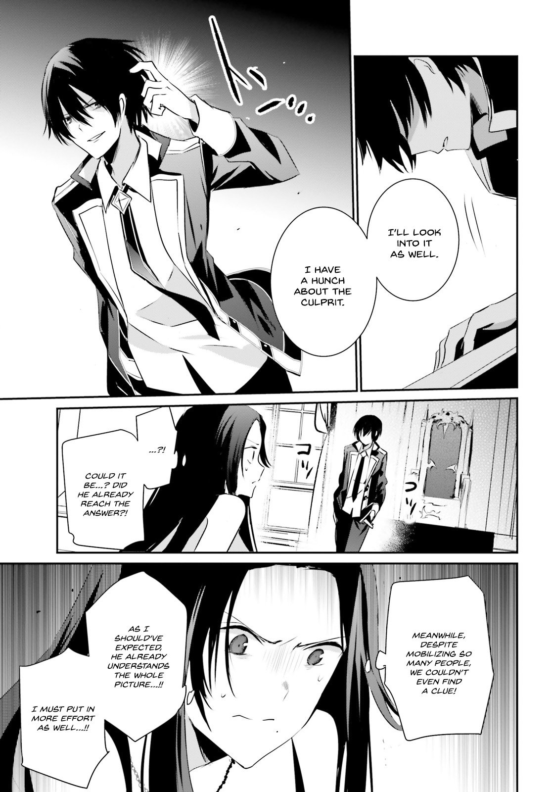 Kage no Jitsuryokusha ni Naritakute Chapter 7 - Page 24