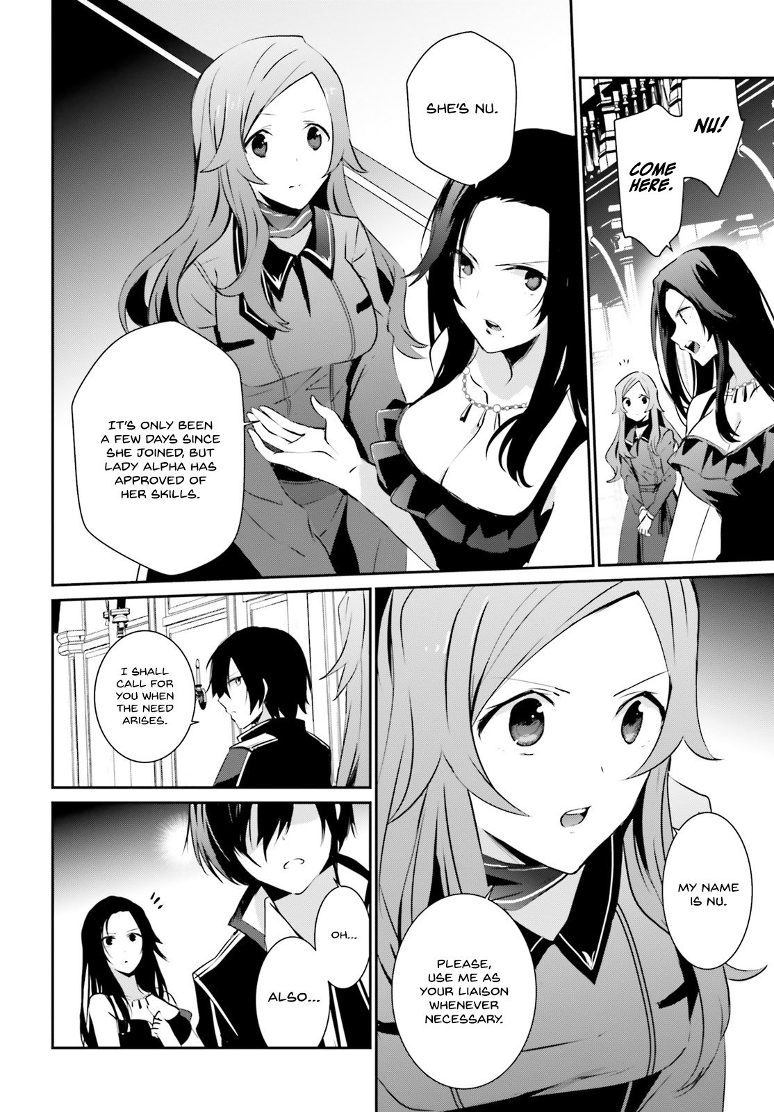 Kage no Jitsuryokusha ni Naritakute Chapter 7 - Page 25