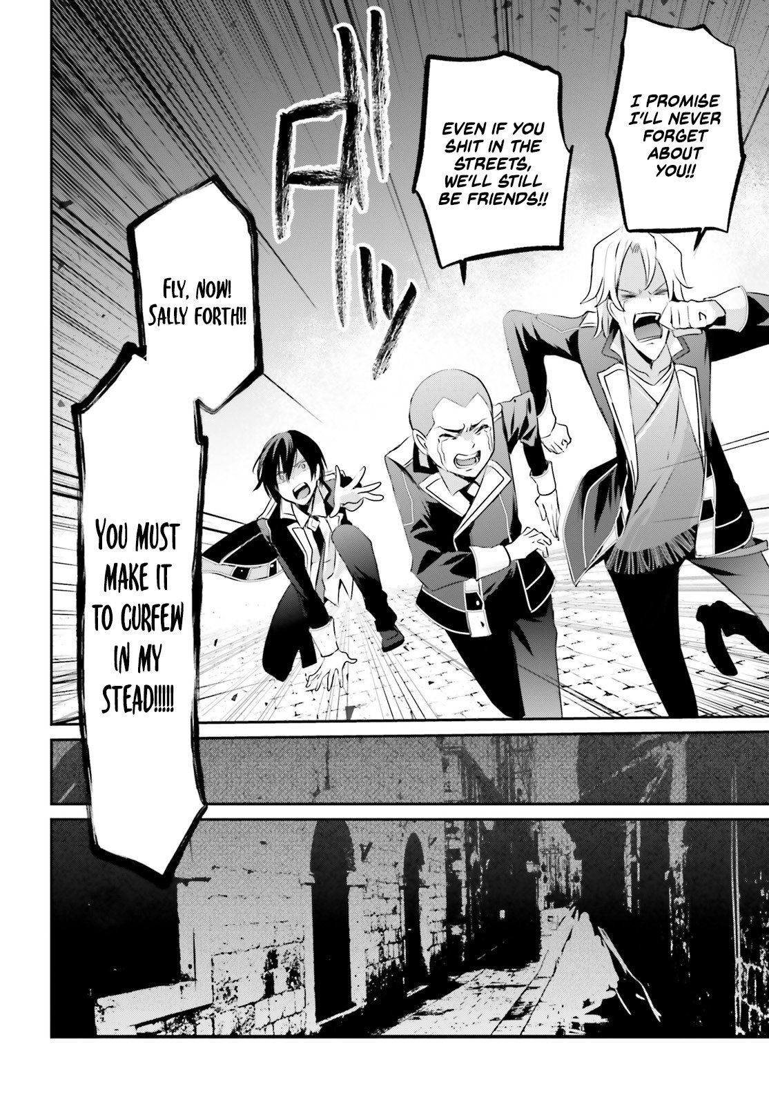 Kage no Jitsuryokusha ni Naritakute Chapter 7 - Page 29