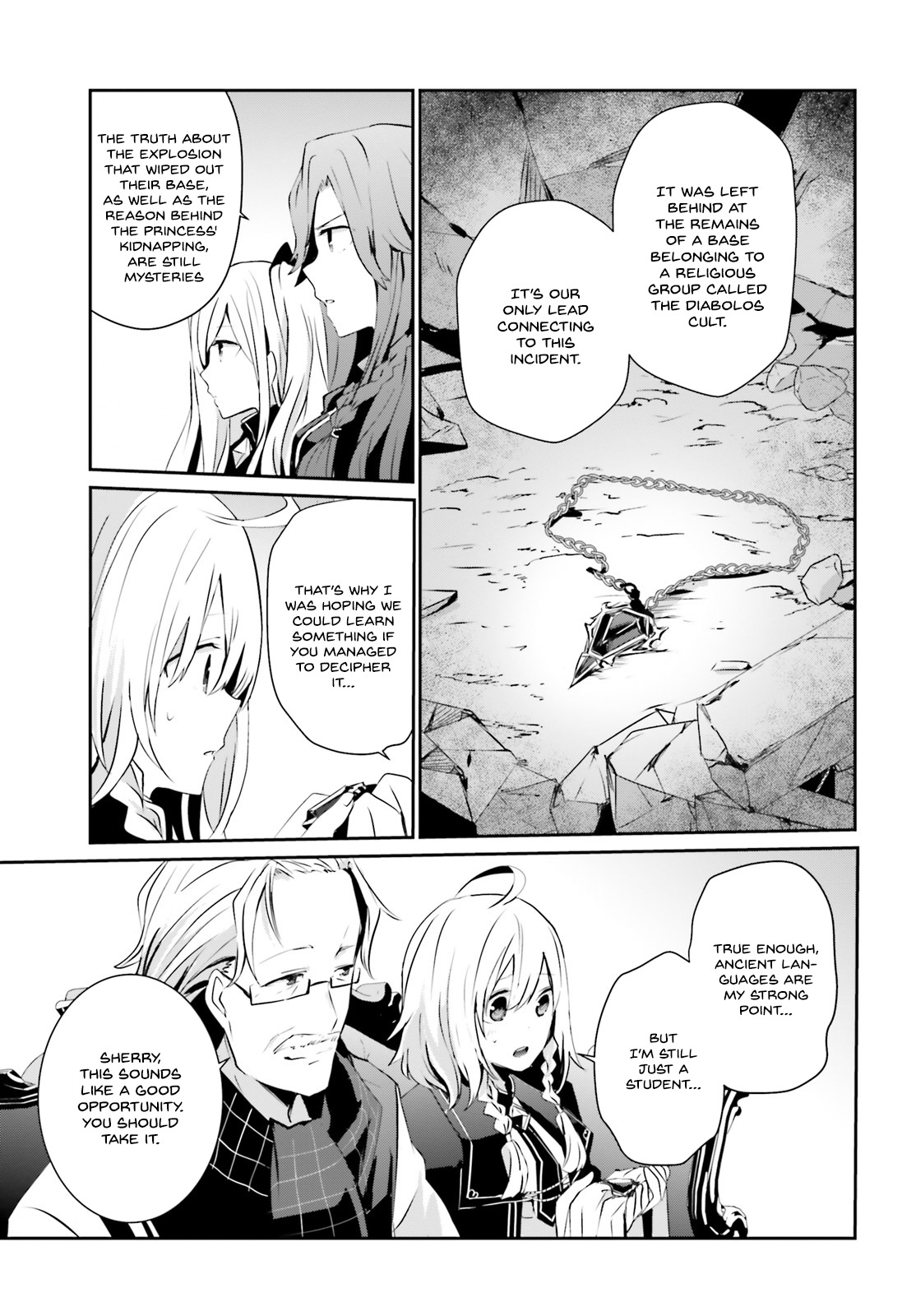 Kage no Jitsuryokusha ni Naritakute Chapter 7 - Page 3