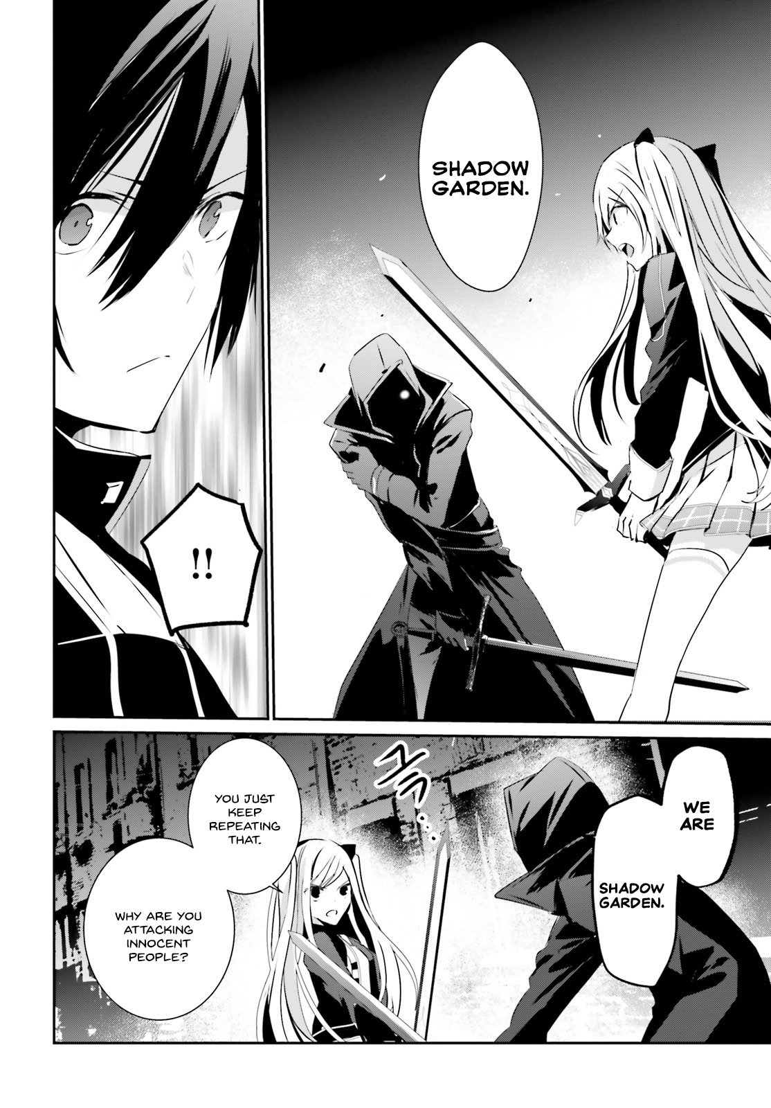 Kage no Jitsuryokusha ni Naritakute Chapter 7 - Page 31
