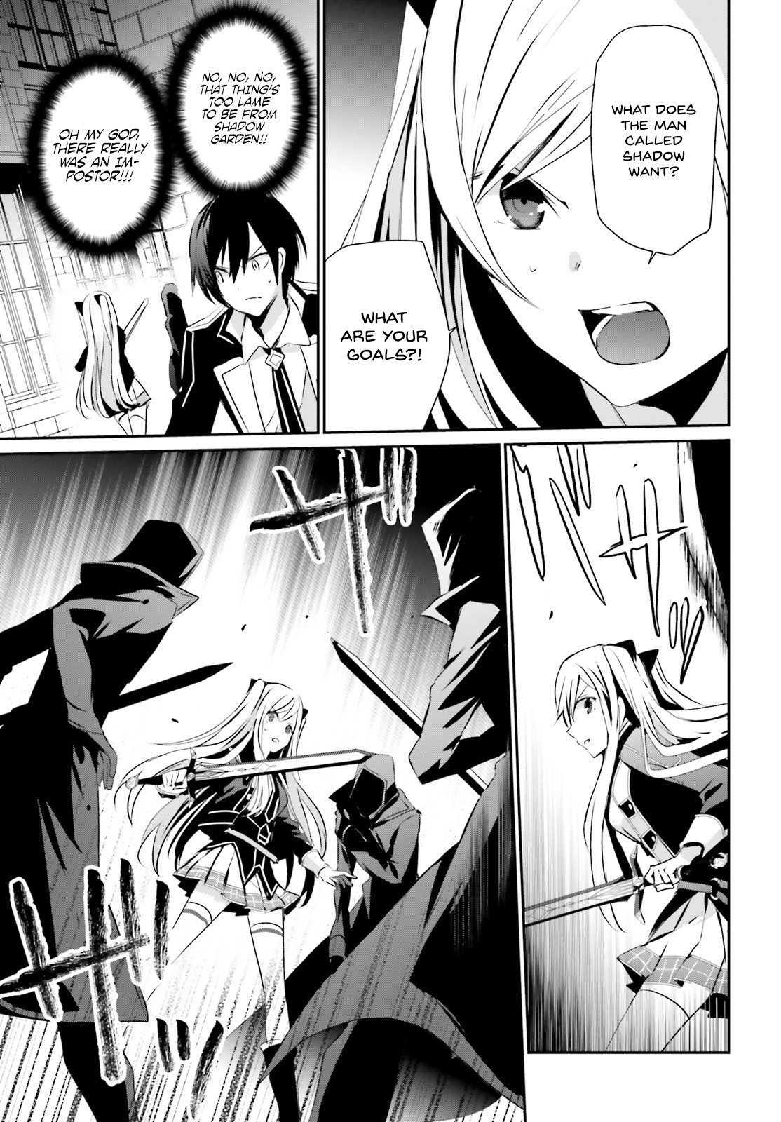 Kage no Jitsuryokusha ni Naritakute Chapter 7 - Page 32