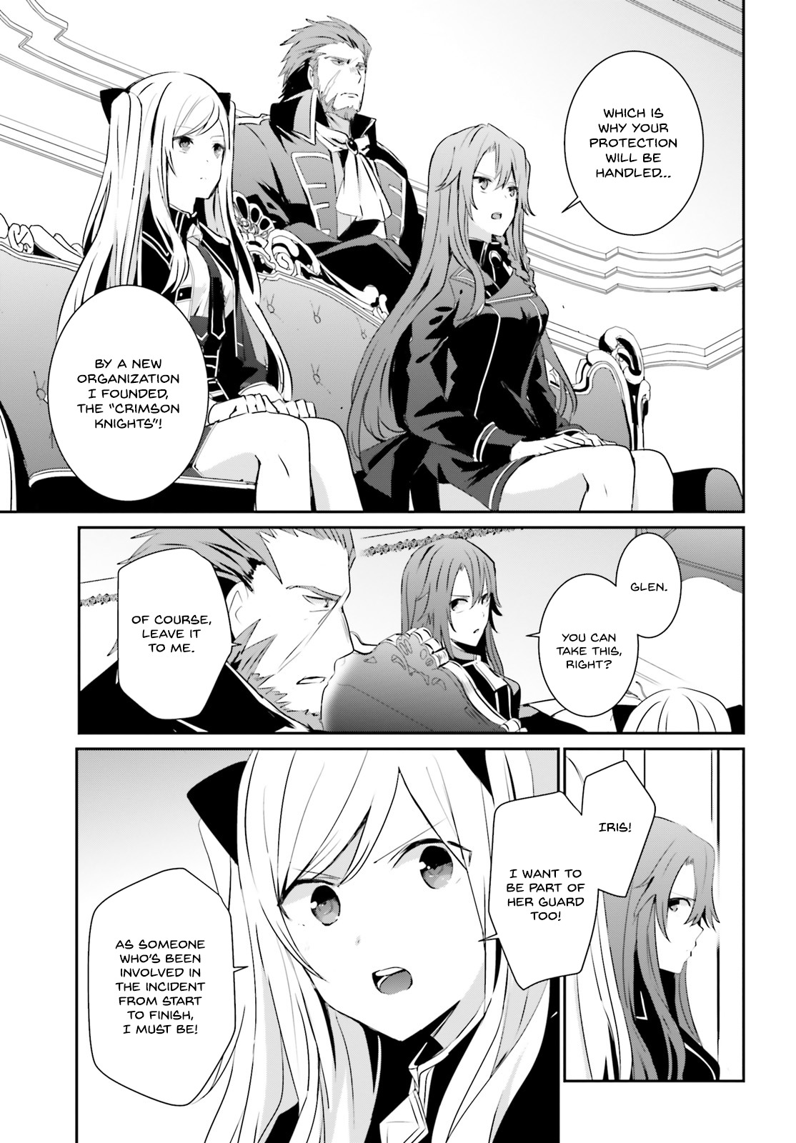 Kage no Jitsuryokusha ni Naritakute Chapter 7 - Page 5