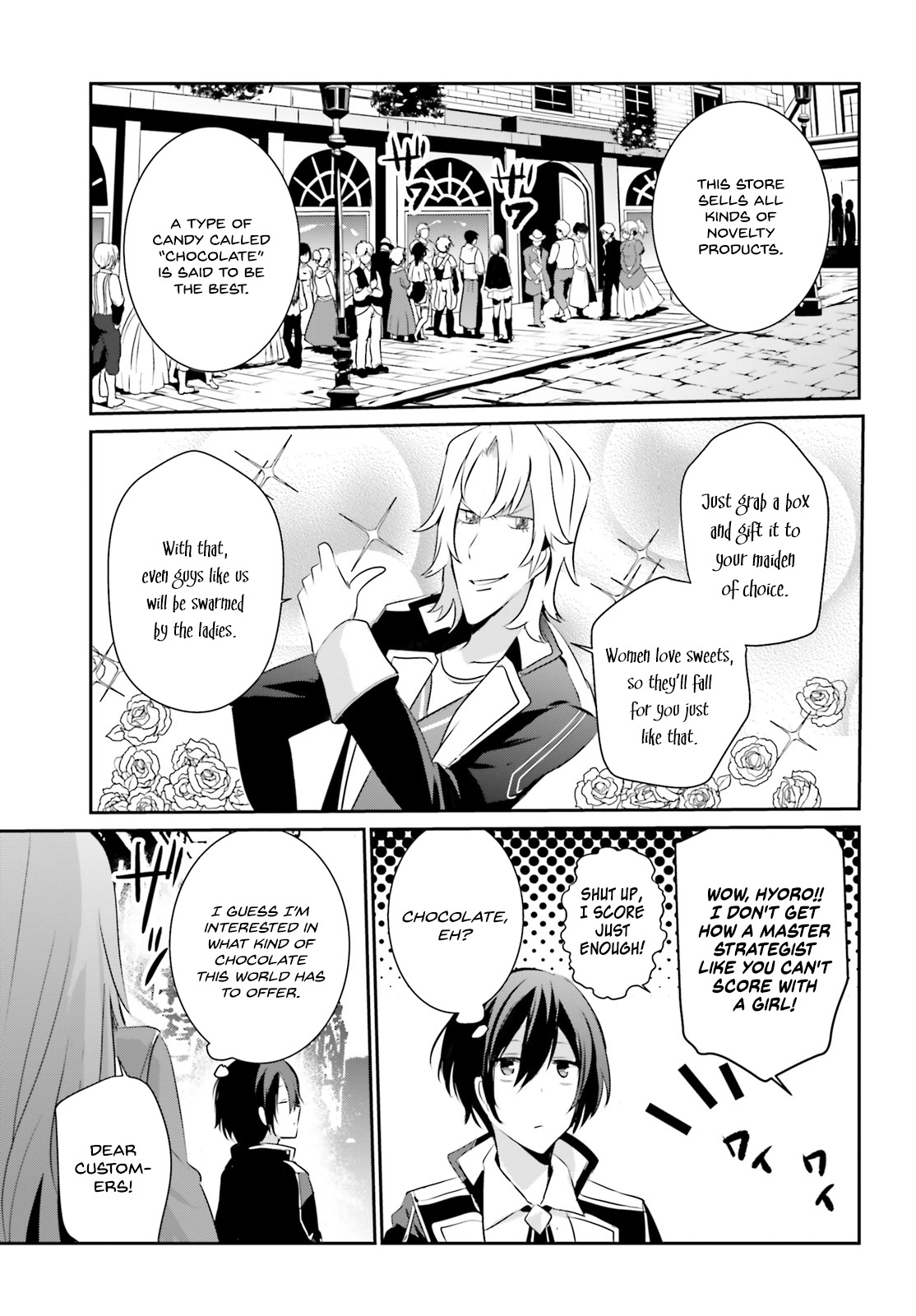 Kage no Jitsuryokusha ni Naritakute Chapter 7 - Page 9