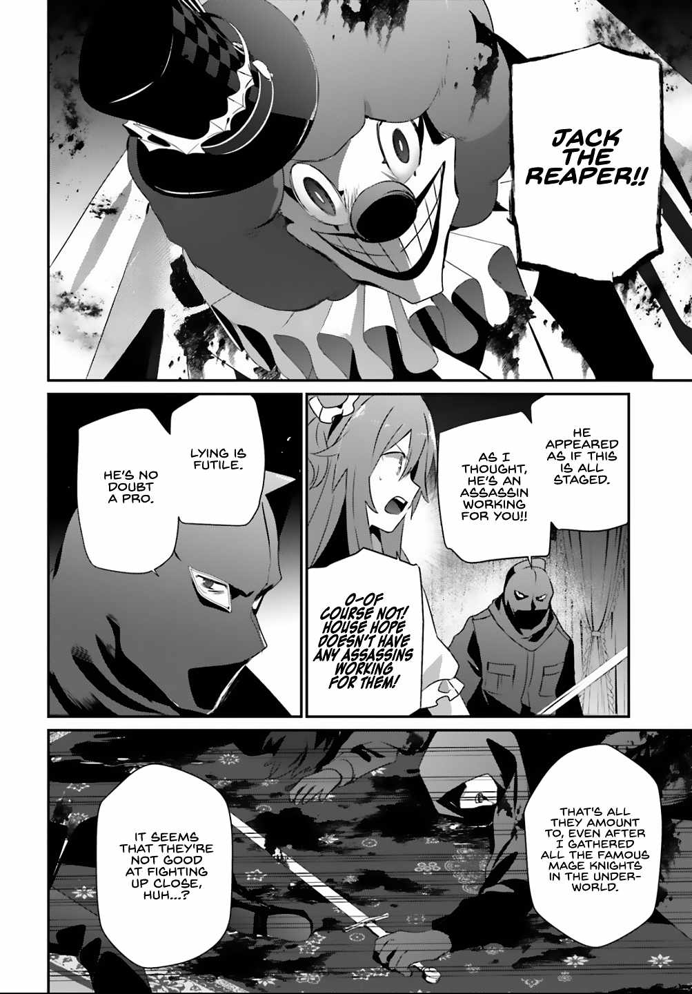 Kage no Jitsuryokusha ni Naritakute Chapter 70 - Page 12