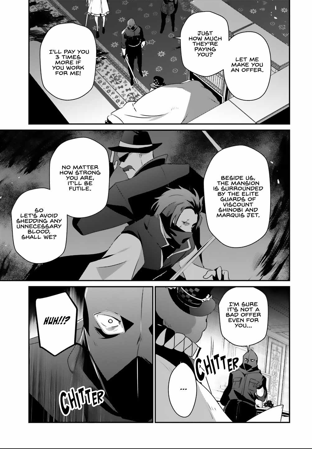 Kage no Jitsuryokusha ni Naritakute Chapter 70 - Page 13