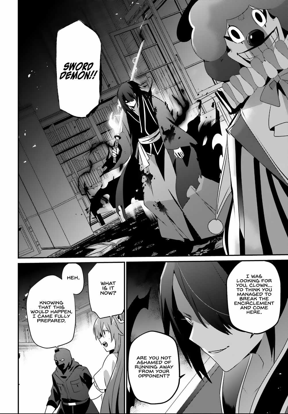 Kage no Jitsuryokusha ni Naritakute Chapter 70 - Page 16