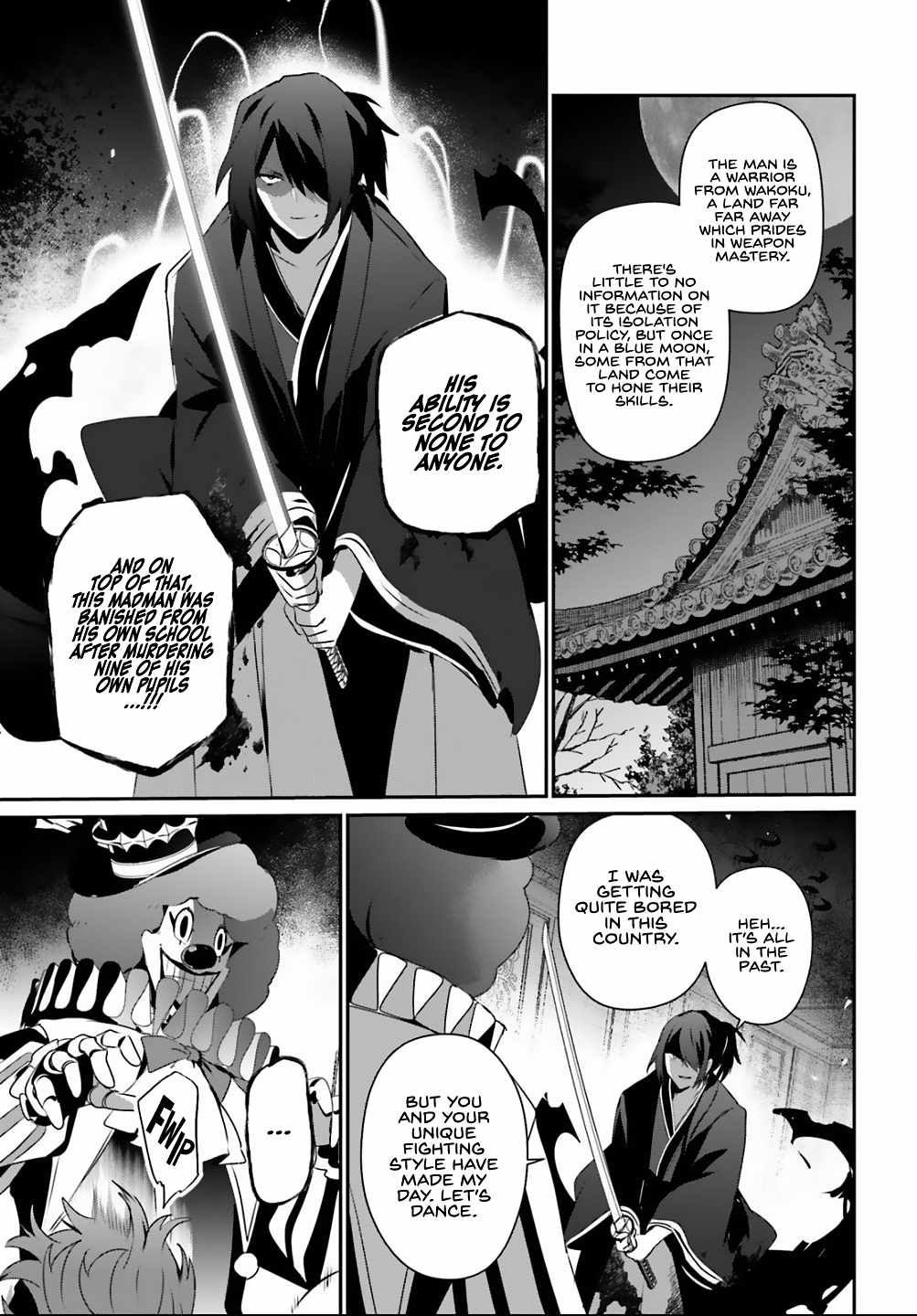 Kage no Jitsuryokusha ni Naritakute Chapter 70 - Page 17