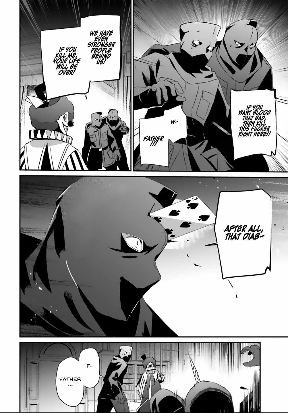 Kage no Jitsuryokusha ni Naritakute Chapter 70 - Page 22