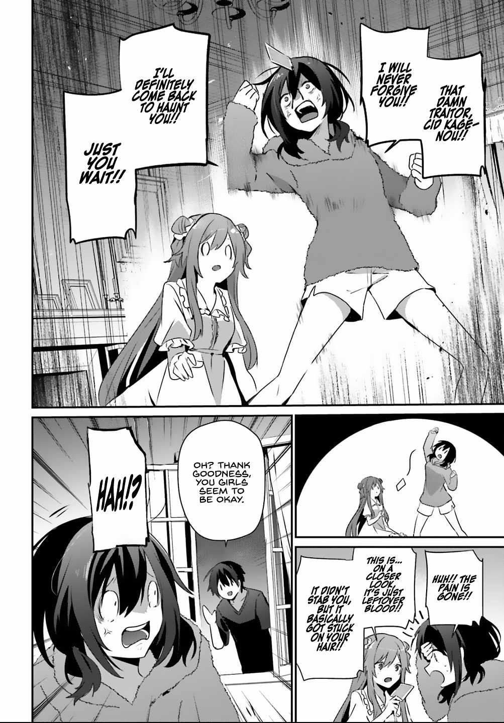 Kage no Jitsuryokusha ni Naritakute Chapter 70 - Page 29