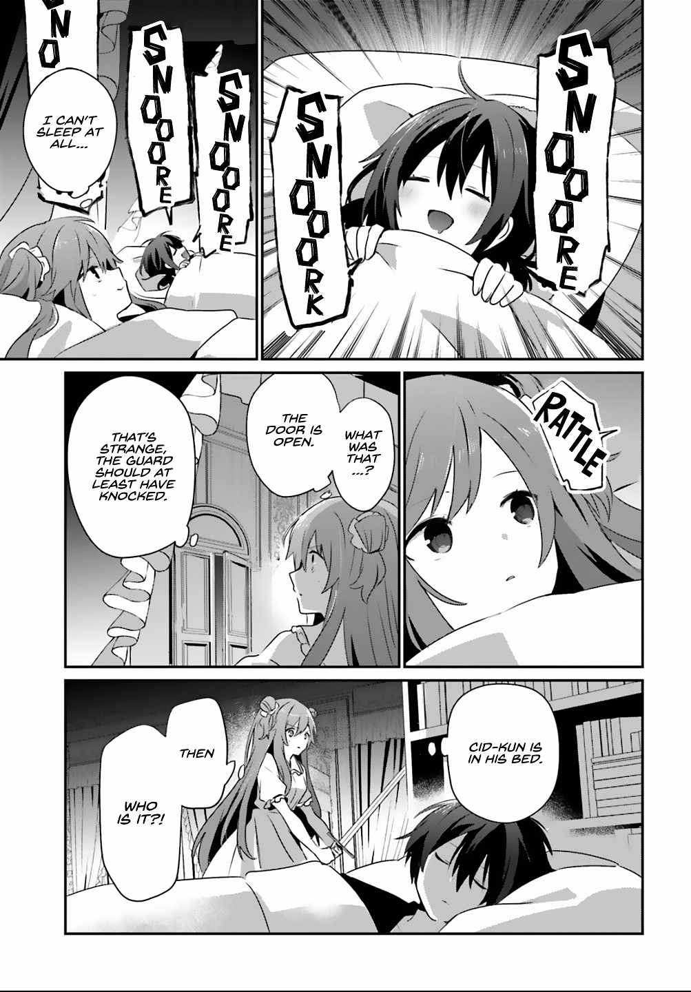 Kage no Jitsuryokusha ni Naritakute Chapter 70 - Page 5
