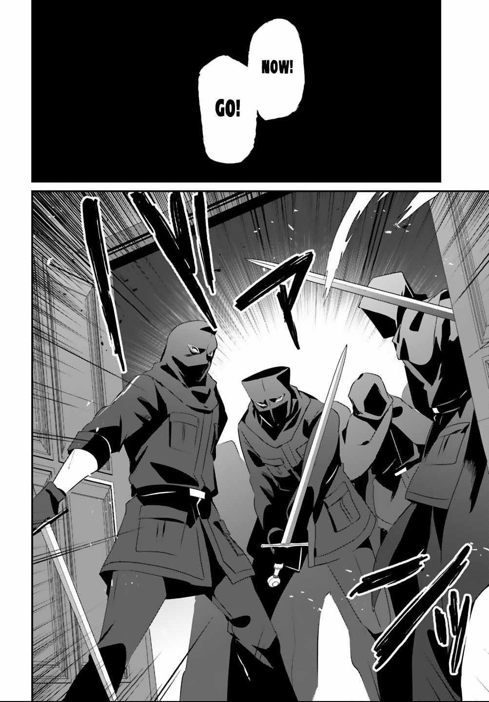 Kage no Jitsuryokusha ni Naritakute Chapter 70 - Page 6