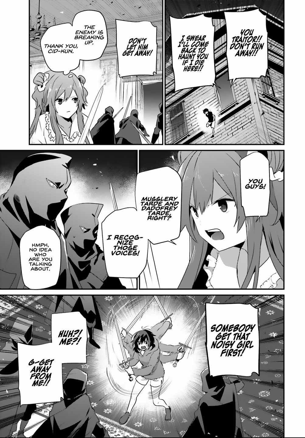 Kage no Jitsuryokusha ni Naritakute Chapter 70 - Page 9