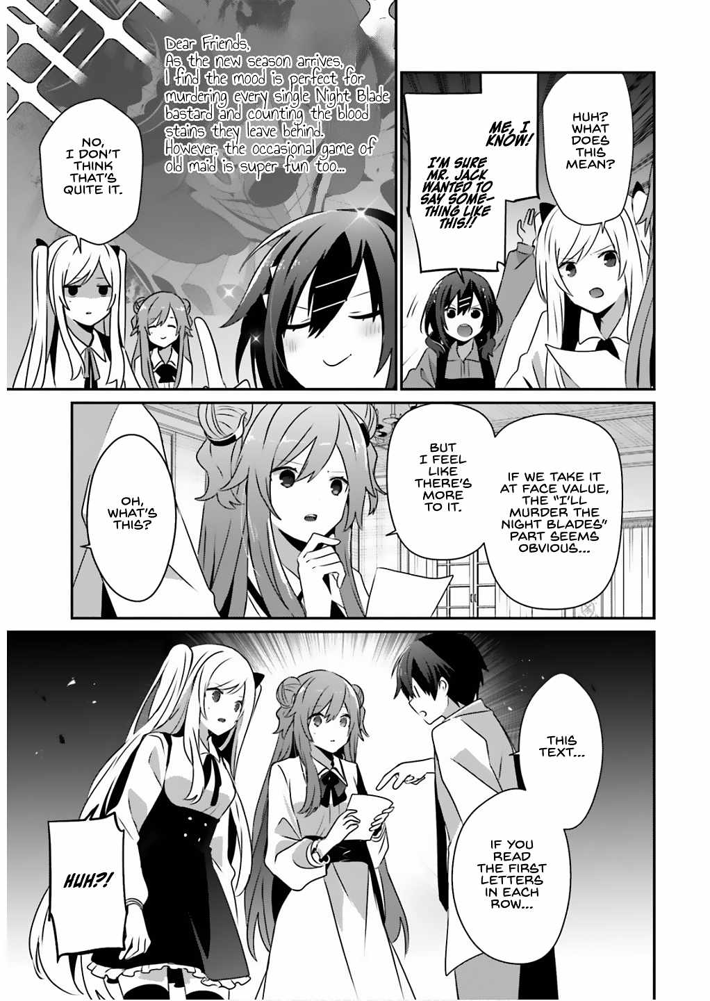 Kage no Jitsuryokusha ni Naritakute Chapter 71.1 - Page 11