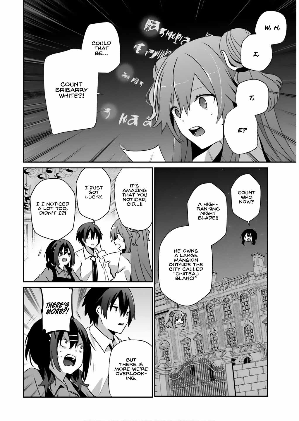 Kage no Jitsuryokusha ni Naritakute Chapter 71.1 - Page 12