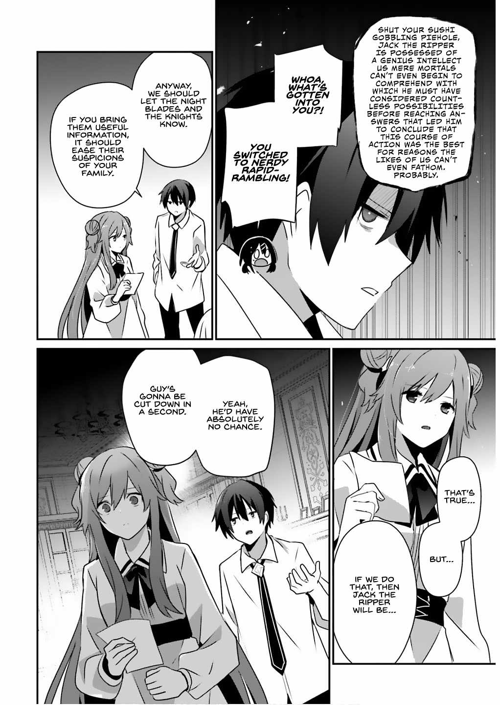 Kage no Jitsuryokusha ni Naritakute Chapter 71.1 - Page 14