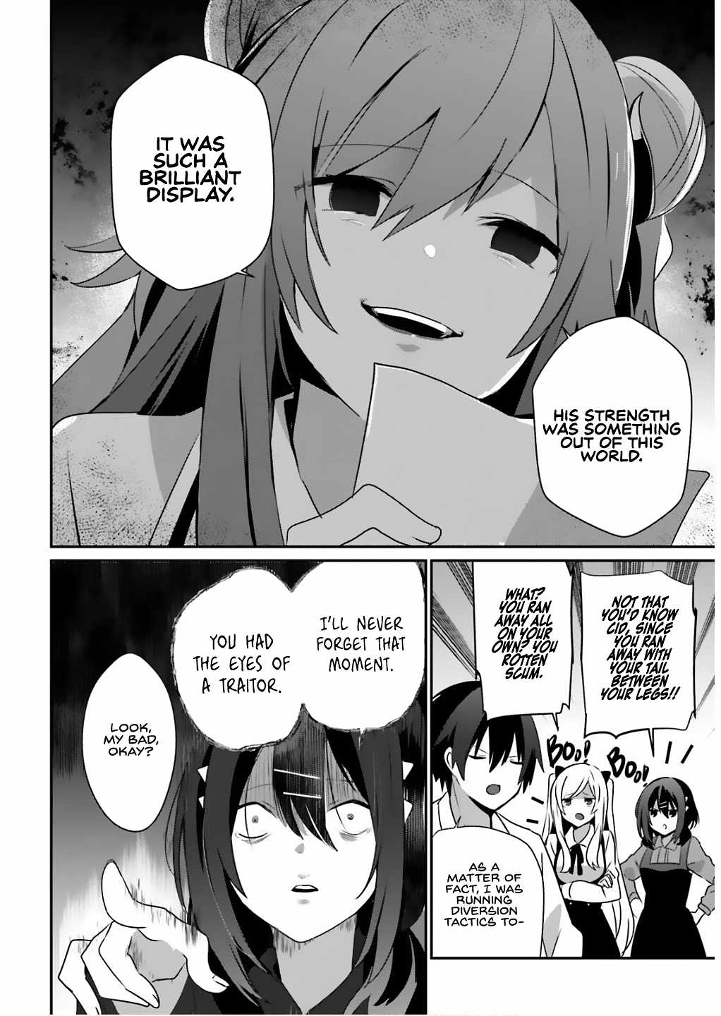 Kage no Jitsuryokusha ni Naritakute Chapter 71.1 - Page 16