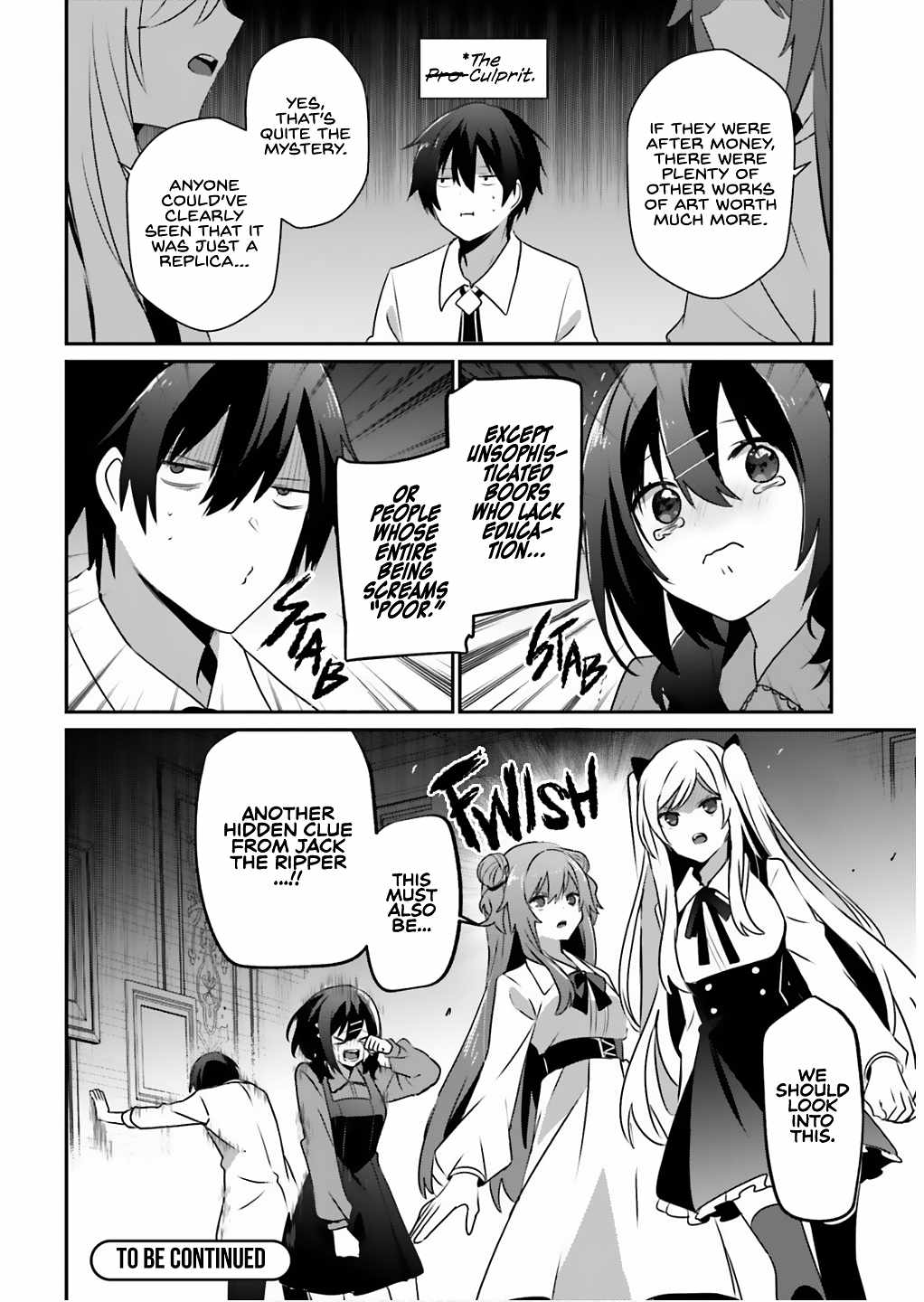 Kage no Jitsuryokusha ni Naritakute Chapter 71.1 - Page 18