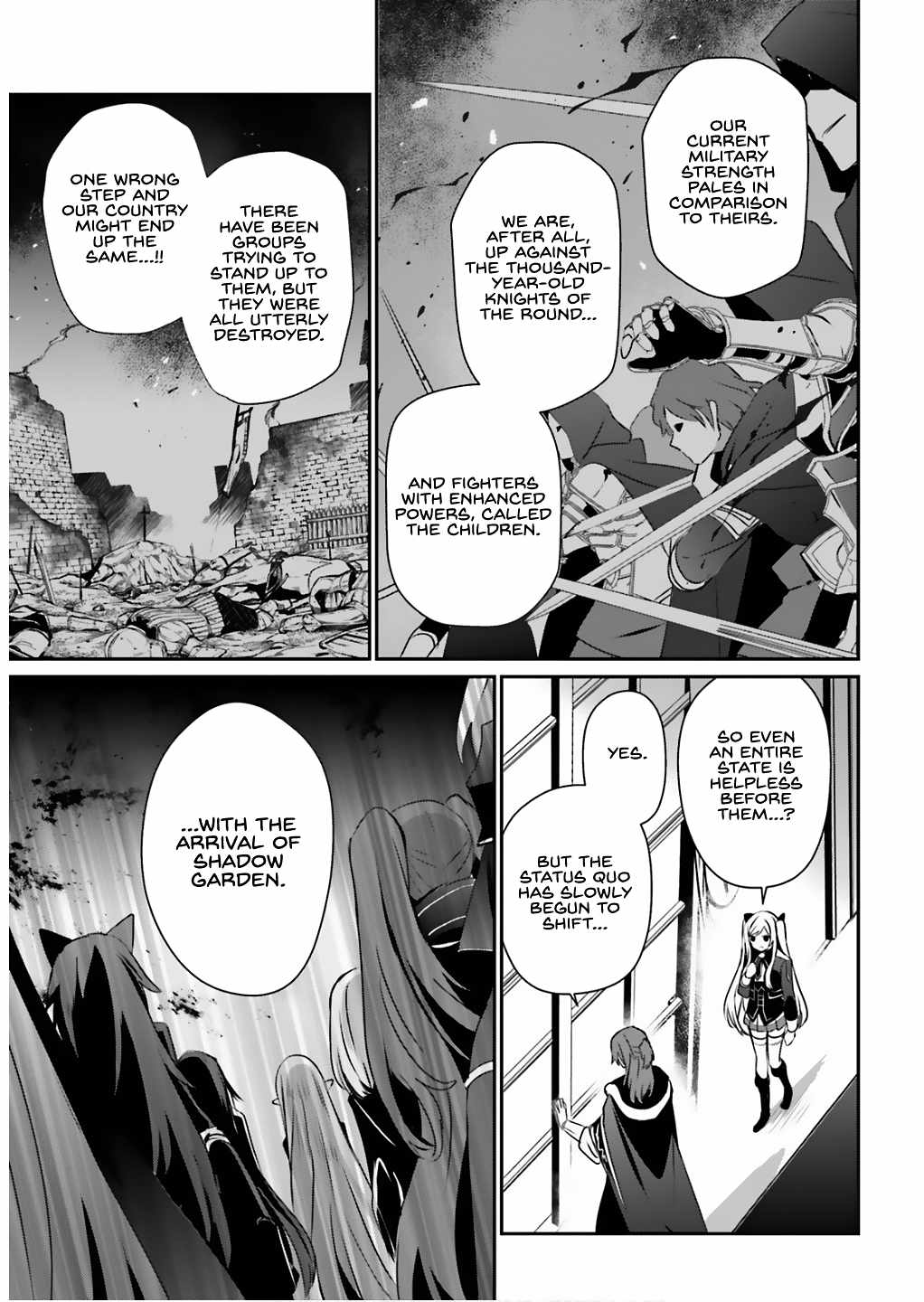 Kage no Jitsuryokusha ni Naritakute Chapter 71.1 - Page 3
