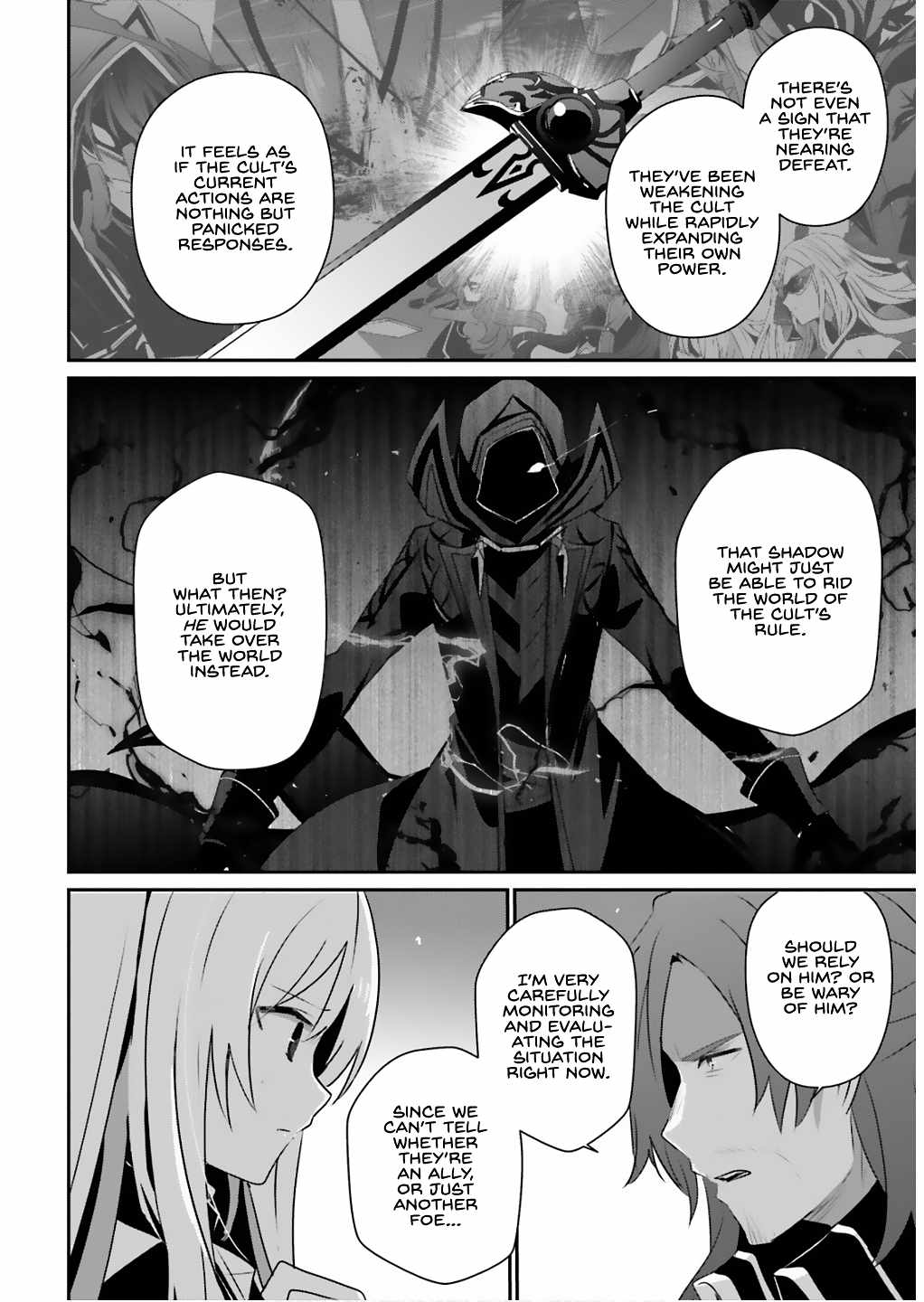 Kage no Jitsuryokusha ni Naritakute Chapter 71.1 - Page 4