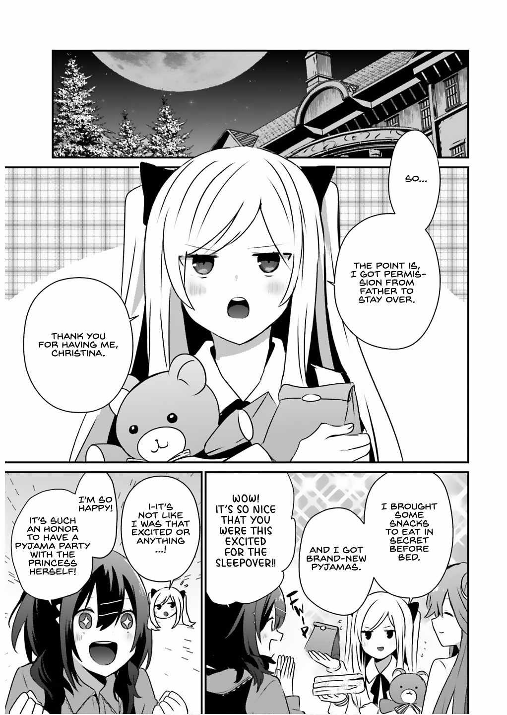 Kage no Jitsuryokusha ni Naritakute Chapter 71.1 - Page 7