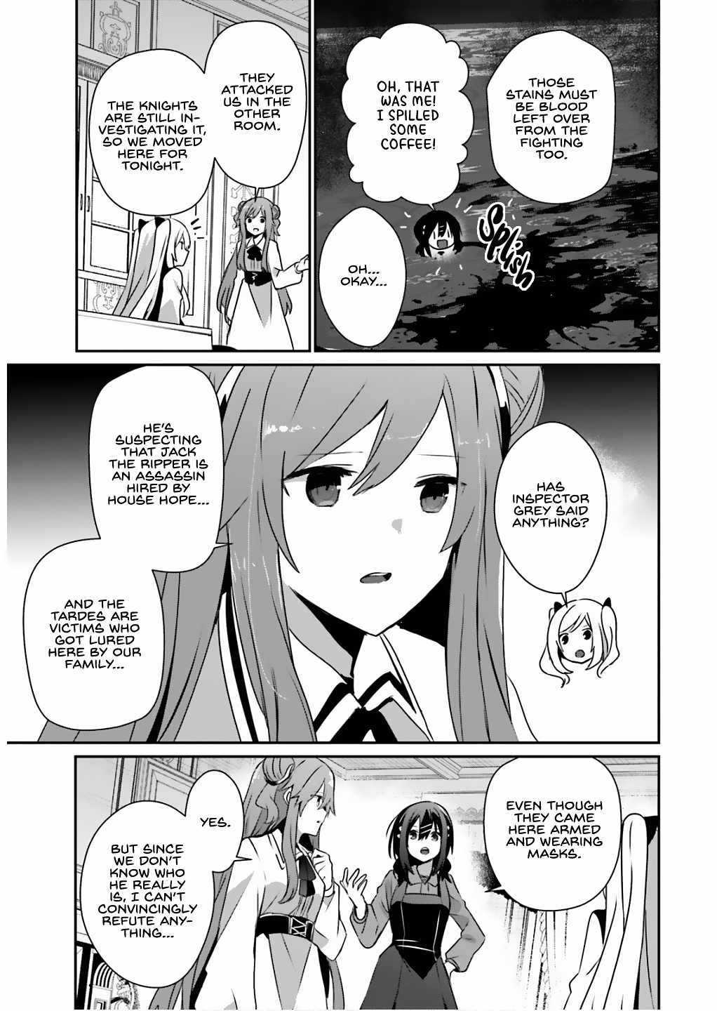 Kage no Jitsuryokusha ni Naritakute Chapter 71.1 - Page 9